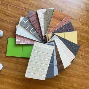 批发定制PS墙板PVC金锦缎防水WPC商业娱乐厂装饰隔断 - Product Image 1