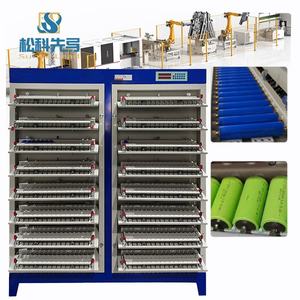 Analyseur de capacité de charge et de décharge des batteries Lithium-ion 18650 21700 32650 32140, machine de classement des batteries - Product Image 1