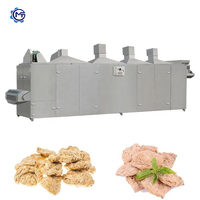 Nouvelle machine automatique de fabrication de protéines de soja en acier inoxydable MT, ligne de production de morceaux de soja, capacité de 300 kg/h, certifiée CE ISO9000, réglable