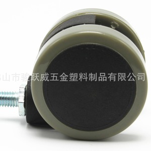 Rueda Giratoria Junyuewei de 50 mm, Rueda de PU Silenciosa y Resistente al Desgaste para Silla de Oficina - Product Image 4