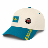Casquette de baseball sportive bicolore motif léopard, visière incurvée, en sergé de coton, broderie drapeau, respirante, protection solaire, unisexe, événement national
