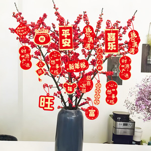 Adorno Colgante de Año Nuevo con 255 Frutas Artificiales, Bonsái, Decoraciones para el Festival del Año Nuevo Chino, Decoración para Sala de Estar - Product Image 3