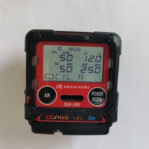 Riken Keiki GX-3R Portable Gas Detector CO H2S O2 CH4 Multi-Gas <b>Monitor</b> - Product Image 1
