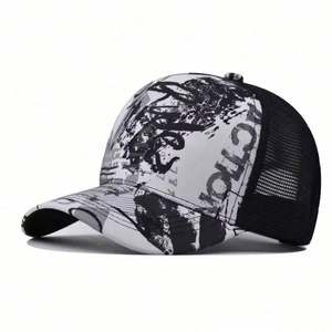 Gorra de béisbol de verano 2024 al por mayor con estampado Tie-Dye para hombre, gorra deportiva de malla de 5 paneles estilo camionero - Product Image 5