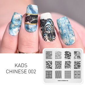KADS Plaques de stamping pour ongles style chinois en acier inoxydable, pochoirs pour nail art, outil de conception de motifs pour manucure en salon, 27 motifs - Product Image 4