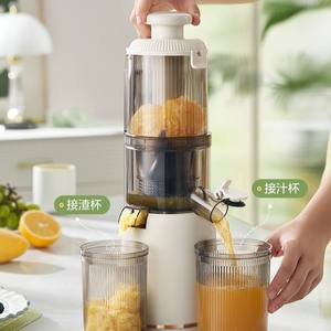 เครื่องคั้นน้ำผลไม้ไฟฟ้ามีเดีย 1.5 ลิตร พร้อมตัวเครื่องพลาสติกเสียงเบาขนาดเส้นผ่านศูนย์กลางใหญ่ สีแอพริคอตอ่อน - Product Image 3