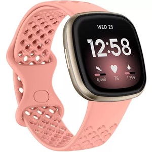Trous respirants Bracelet en silicone sport pour <span class=keywords><strong>Fitbit</strong></span> <span class=keywords><strong>Versa</strong></span> <span class=keywords><strong>3</strong></span> Bracelets de montre pour <span class=keywords><strong>Fitbit</strong></span> Sense 2020 Accessoires de bracelet - Product Image 4