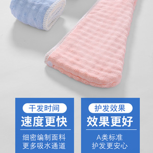 หมวกคลุมผมแห้งเร็วสองชั้น ผ้าคอรัลฟลีซ สีพื้น สำหรับใช้ในบ้าน ผ้าขนหนูฟลีซแบบฟองน้ำ - Product Image 5