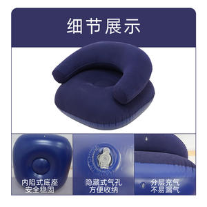 Sofá inflable tipo puf Cqsfy de 73 cm x 52 cm, suave, impermeable, portátil, individual, para interiores y exteriores, en forma de U. - Product Image 5