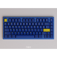 Clavier en aluminium Neo75 Cu Aula F75