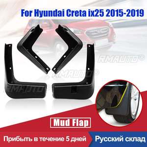 Guardabarros Delanteros y Traseros para Coche, Protectores Contra Salpicaduras, Guardafangos para Hyundai Creta Ix25 2015 2016 2017 2018 2019 - Product Image 1