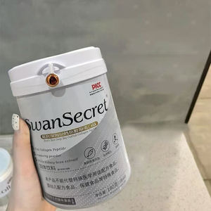 Kadınlar için kuş yuvası derin deniz <span class=keywords><strong>Cod</strong></span> kolajen peptid tozu Anti-Aging beslenme yemek yedek cilt beyazlatma bakım içecek - Product Image 1