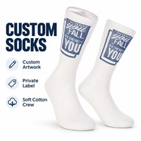 Chaussettes mi-mollet personnalisées en coton blanc, chaussettes à motif tissé sur mesure, chaussettes en tricot doux avec support pour art personnalisé et marque privée