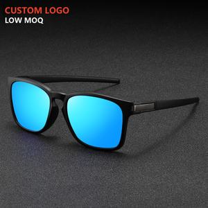 แว่นกันแดดผู้ชายแบรนด์หรู ดีไซน์ขาโลหะสวมใส่สบาย เลนส์โพลาไรซ์ทรงเหลี่ยมป้องกันรังสียูวี รับสกรีนโลโก้ สำหรับกิจกรรมกลางแจ้งและขับรถ - Product Image 1