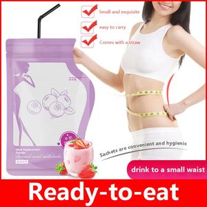 OEM/ODM <strong>High</strong> Quality Halal <strong>Protein</strong> Powder <strong>Low</strong> <strong>Calorie</strong> Satiety Milkshake Meal Replacement Powder for Adults Weight Loss Slimming - Product Image 3