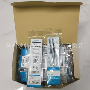 แหนบป้องกันไฟฟ้าสถิตย์โฮซาน P-643-J P-640-J สำหรับชิปและเลนส์ เกรดอุตสาหกรรม หัวตรง ปลายเรียบ - Product Image 3