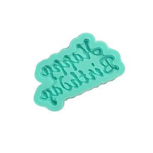 Happy Birthday Fondant <b>Cake</b> Silicone Mold Rectangle Baking DIY Chocolate Mold Birthday <b>Cake</b> <b>Decorating</b> <b>Supplies</b> - Product Image 4