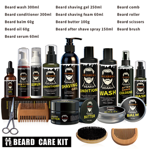 Venta al por mayor de fábrica OEM: Crema nutritiva e hidratante de manteca de karité con vitamina C 100% natural para barbas masculinas (MOQ) - Product Image 2
