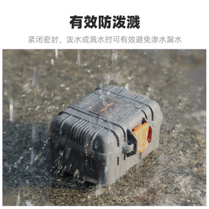Sunnylife Osmo Action <b>Mini</b> <b>Storage</b> <b>Box</b> Waterproof Protective Case For Fishing Gear - Product Image 4