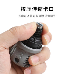 <b>Computer</b> Repair Screwdriver Set 18 Head Dual Purpose Ratchet Tool Phillips Flathead Magnetic Insulated Plastic Handle - Product Image 4