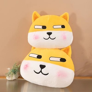 Almohada de Peluche con Forma de Cabeza de Perro, Adorable Peluche de Cabeza de Cachorro Amarillo y Blanco, Ideal para Regalos Familiares para Niños y Niñas - Product Image 1
