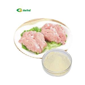 Shangji — poudre de cerveau de bovin séchés, 50g, poudre pour le cerveau de bœuf ou de bétail - Product Image 3