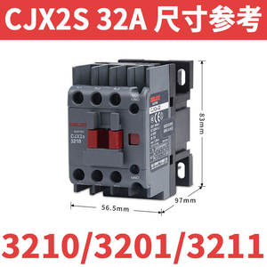 Contacteurs AC Delixi CJX2S-3210 3201 3211 220V 380V 110V 24V 36V Relais - Product Image 4