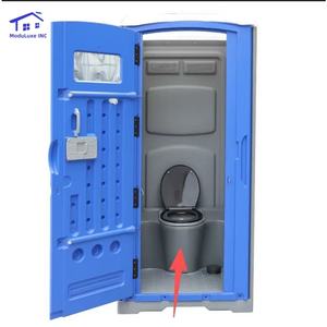 ห้องน้ำสำเร็จรูปพลาสติกราคาประหยัดแบบถอดประกอบได้สำหรับใช้งานกลางแจ้ง - Product Image 2