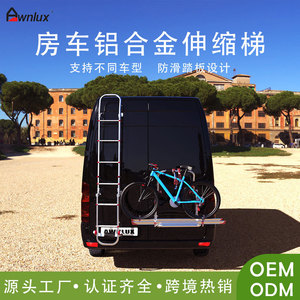 Aluminum Extendable Ladder <b>For</b> <b>Van</b> Rooftop Access With Bike <b>Rack</b> Mounting Fit Mercedes Europe <b>Van</b> - Product Image 5