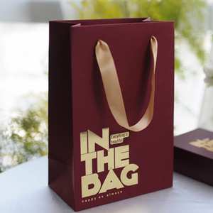 Eco-Friendly Custom Branded <b>Large</b> Paper Shopping Bag Personalized Paper Jewelry Packaging Carry Bags for Food Gifts With Logo - Product Image 1