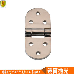 Bisagra de Acero Inoxidable 316 de 77 mm x 34 mm, Diseño Giratorio y Plegable de 180 Grados, Accesorios de Ferretería para Uso Marino - Product Image 4