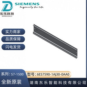 ซีเมนส์ S7-1500 รางนำรูปทรงพิเศษ PLC 6ES7590-1AJ30-0AA0 อุปกรณ์อัตโนมัติทางอุตสาหกรรม - Product Image 5