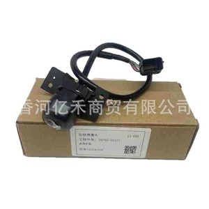 กล้องมองหลัง 95760-D3101 สำหรับฮุนได ทูซอน ระบบช่วยจอด 12V - Product Image 1