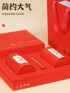 Boîtes en fer blanc gris <span class=keywords><strong>bleu</strong></span> vert rouge Emballage Sérigraphie personnalisée pour thé en vrac Poudre Bonbons Biscuits - Product Image 4