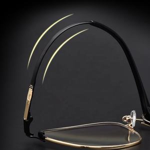 コンピューターグラスレトロ男性老眼鏡アルミフレームハーフガラスドアデザインブルーカットメガネアンチブルーライトガラス男性用 - Product Image 5