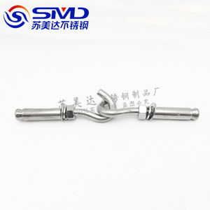 Smd Stainless Steel Slip <b>Hook</b> Expansion <b>Bolt</b> Polished For General Industry - Product Image 2