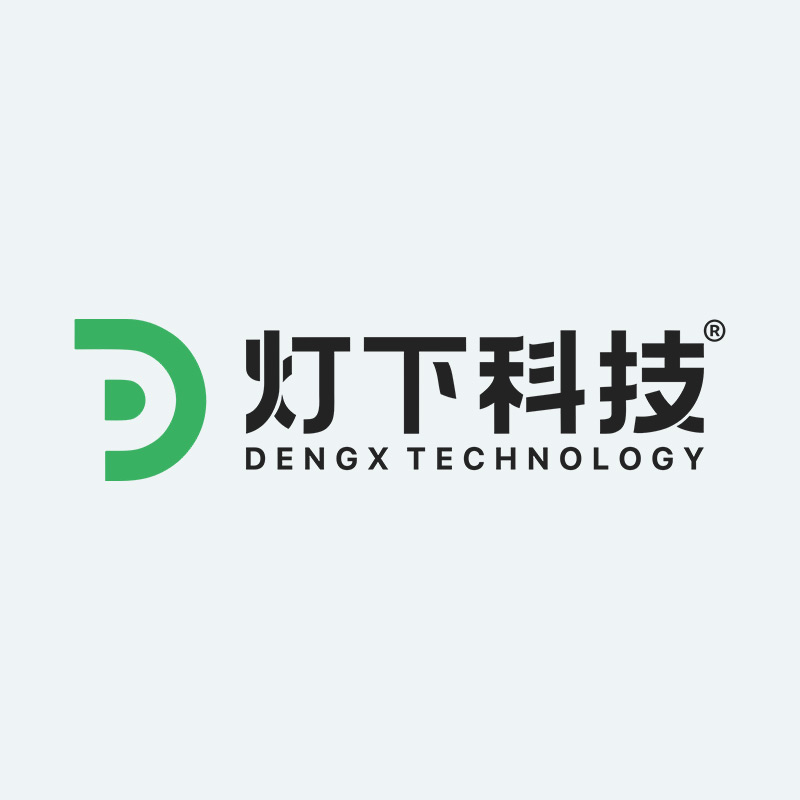 Dengxia Technology (guangdong)  Co., Ltd. logo