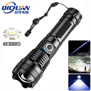 ไฟฉาย X71S แบบชาร์จไฟได้ 18650 LED แสงสูง ซูมได้ สำหรับใช้งานกลางแจ้ง ตัวเรือนอลูมิเนียมอัลลอย - Product Image 5