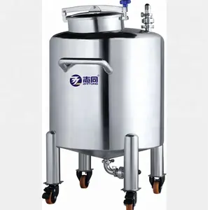 Movable Stainless Steel Vacuum Cosmetic Storage Tank Chemical Storage Tank 200L 300L 500L 1000L 1500L 2000L 5000L