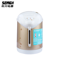 2.5 Litres En Acier Inoxydable Électrique Thermo Pot Sans Fil 220V-240V Verre Distributeur D'eau Portable Maison Chaudière Garder Au Chaud Thé