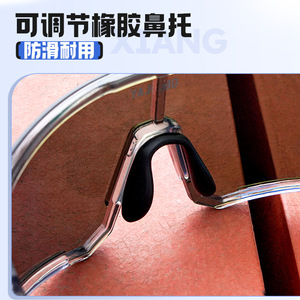 Lunettes de cyclisme OBAOLAY photochromiques, monture TR90, protection UV, lunettes de sport multifonctionnelles pour l'extérieur - Product Image 3