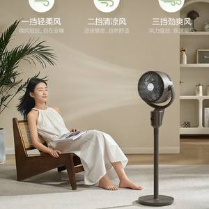 Ventilador Circulador de Aire Midea Gris, Ventilador de Pie Oscilante, Ahorro de Energía, Portátil, para Dormitorios y Habitaciones - Product Image 4