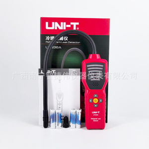 Détecteur de fuite de réfrigérant Uni-T UT336A pour la détection de fréon dans les systèmes de climatisation automobile - Product Image 4
