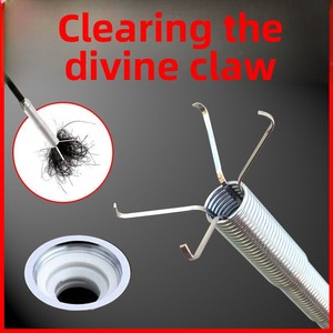 Herramienta manual de desatascado de inodoros y desagües con gancho de cuatro garras para limpieza de cabello y desobstrucción del hogar - Product Image 4