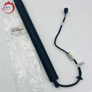 Système de couvercle de hayon de haute qualité LIFTER ASSY-TAIL GATE,RH 81780-D3100 81780D3100 pour Hyundai I30 81780 D3100 - Product Image 2