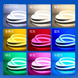 <b>LED</b> Strip <b>Light</b> <b>USB</b> Rechargeable Wireless Self Adhesive Battery Operated Ambient Lighting For Street Vendors Exhibition - Product Image 1