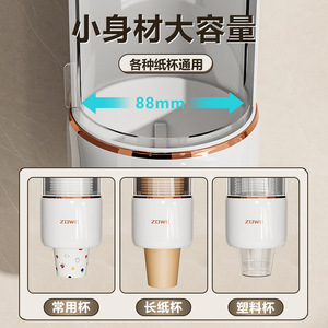 Wall Mounted Cup Holder Cylinder Disposable Cup Dispenser Dustproof Hanging Kitchen Living Room Tea Rack - Product Image 4
