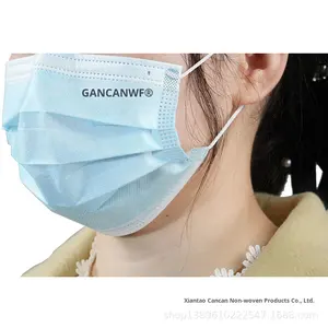 قناع وجه للبالغين 3 طبقات للاستعمال مرة واحدة واقي فم أزرق غير منسوج مخزون جاهز من المصنع حماية يومية عالية الجودة الأكثر مبيعًا - Product Image 5
