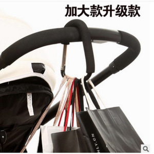 Mosquetón de aleación de aluminio de 16x10 cm y 14x8 cm con agarre de goma para carrito de compras y uso en exteriores - Product Image 2