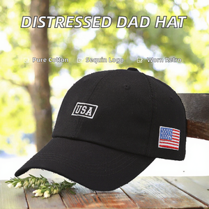 Gorras de Béisbol SYH729 con Logotipo Personalizado Bordado, Gorras de Estilo Americano con Bandera Desgastada, Gorras de Béisbol Sin Estructura, 100% Algodón, Hebilla Dorada de Cobre - Product Image 2